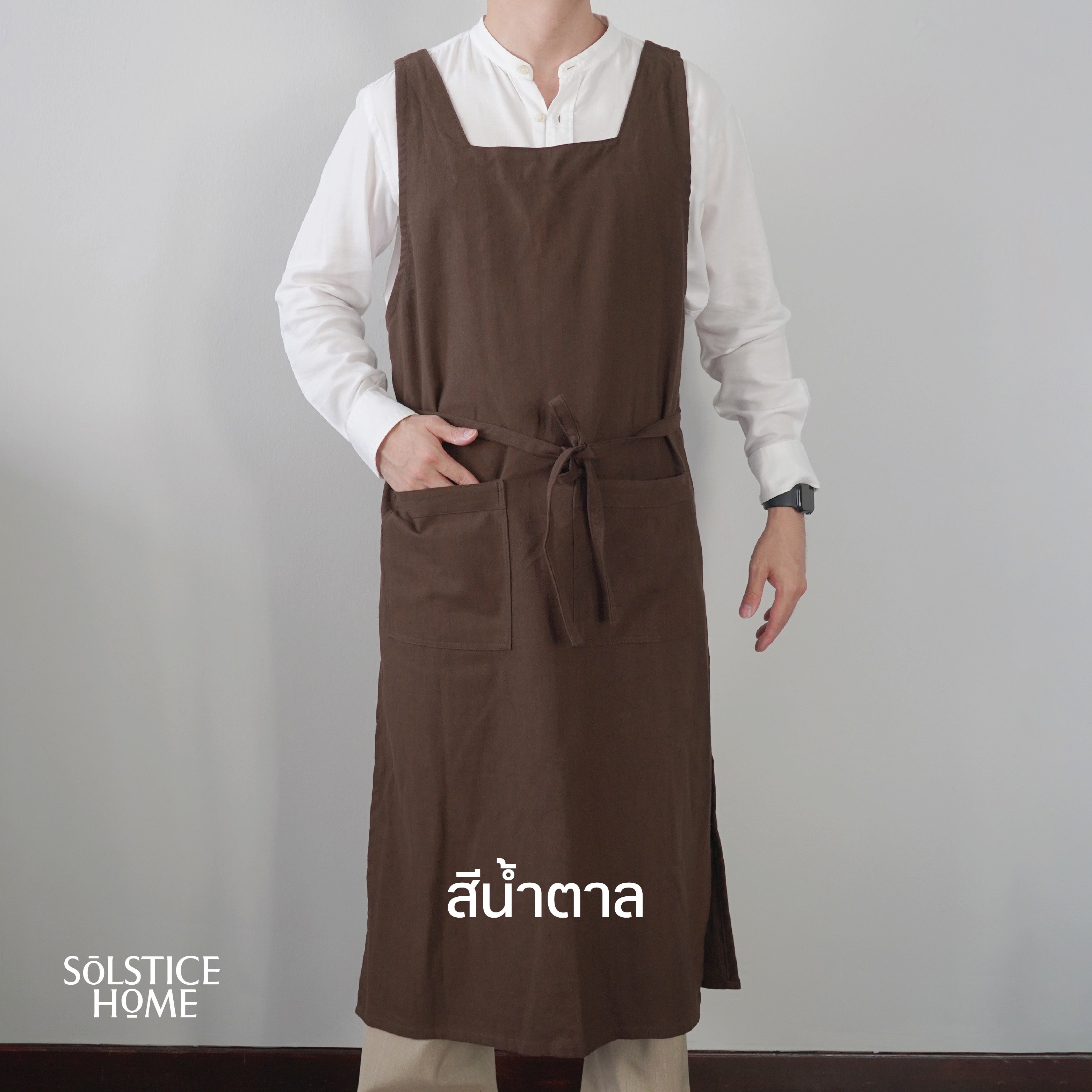 ผ้ากันเปื้อน Paris Brunch