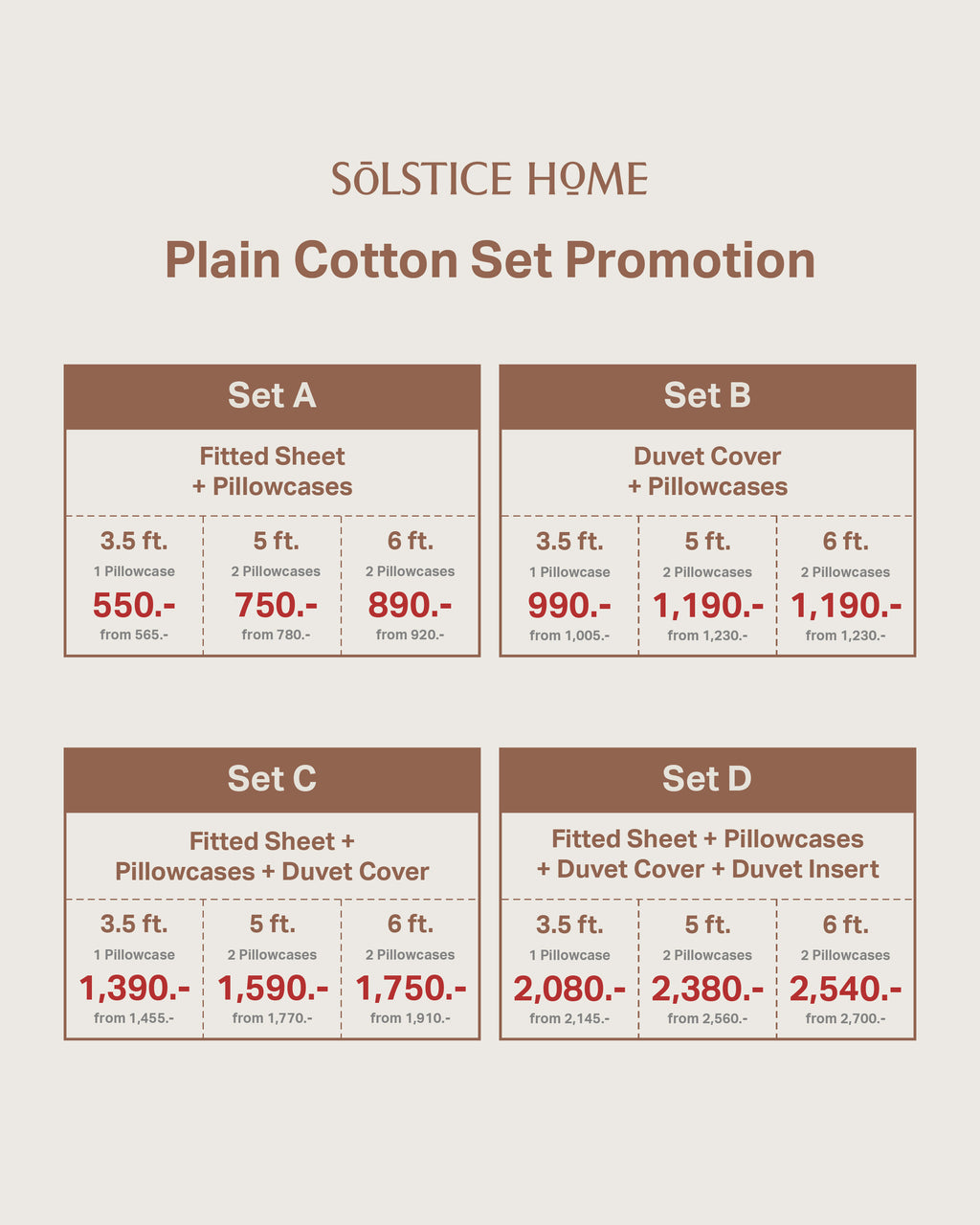 ชุดเครื่องนอน Plain Cotton image 6