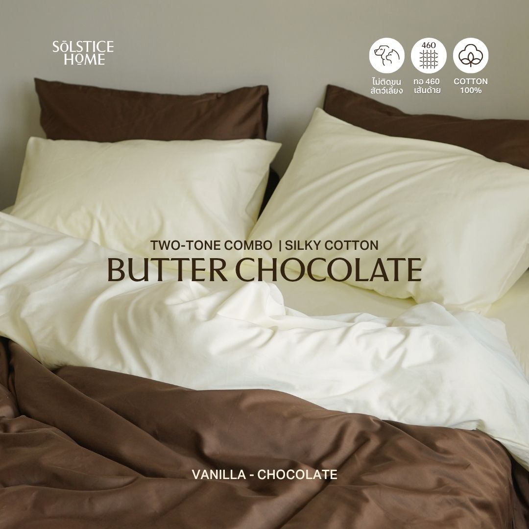 Bedding Set - Silky Cotton