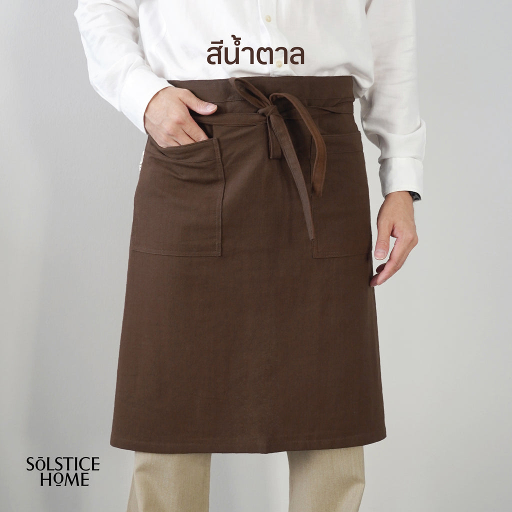 Apron - London Dinner