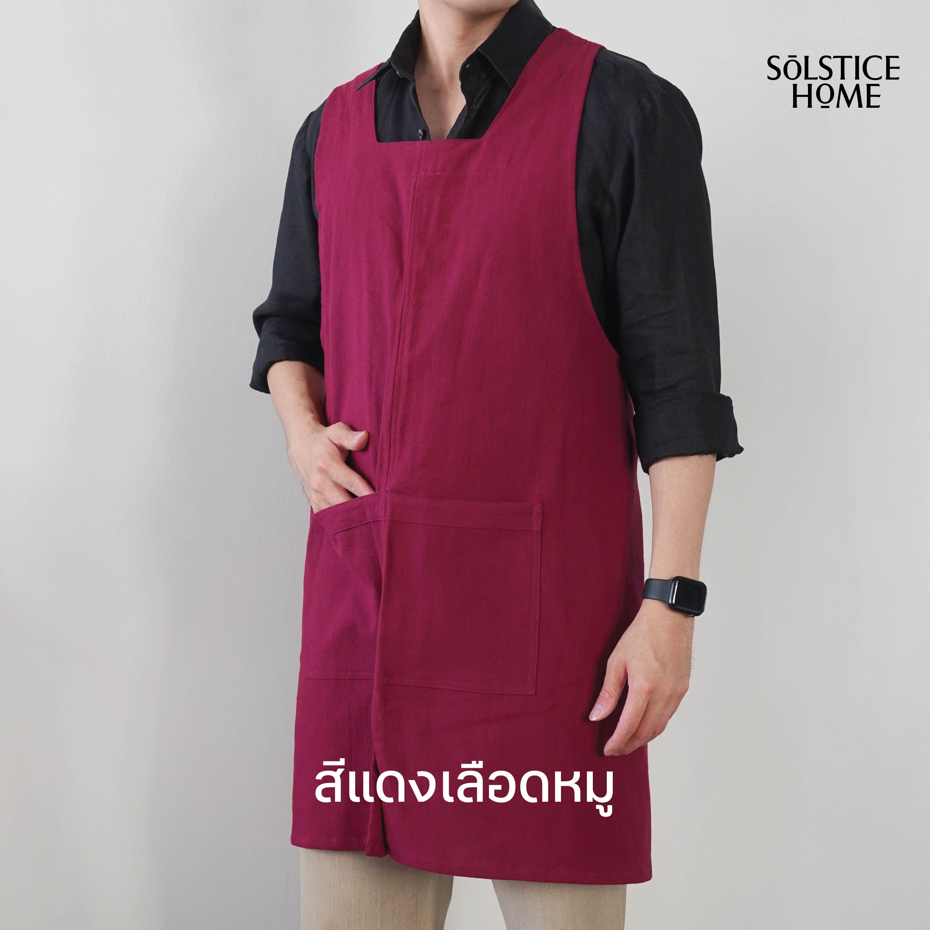 ผ้ากันเปื้อน Tokyo Cafe