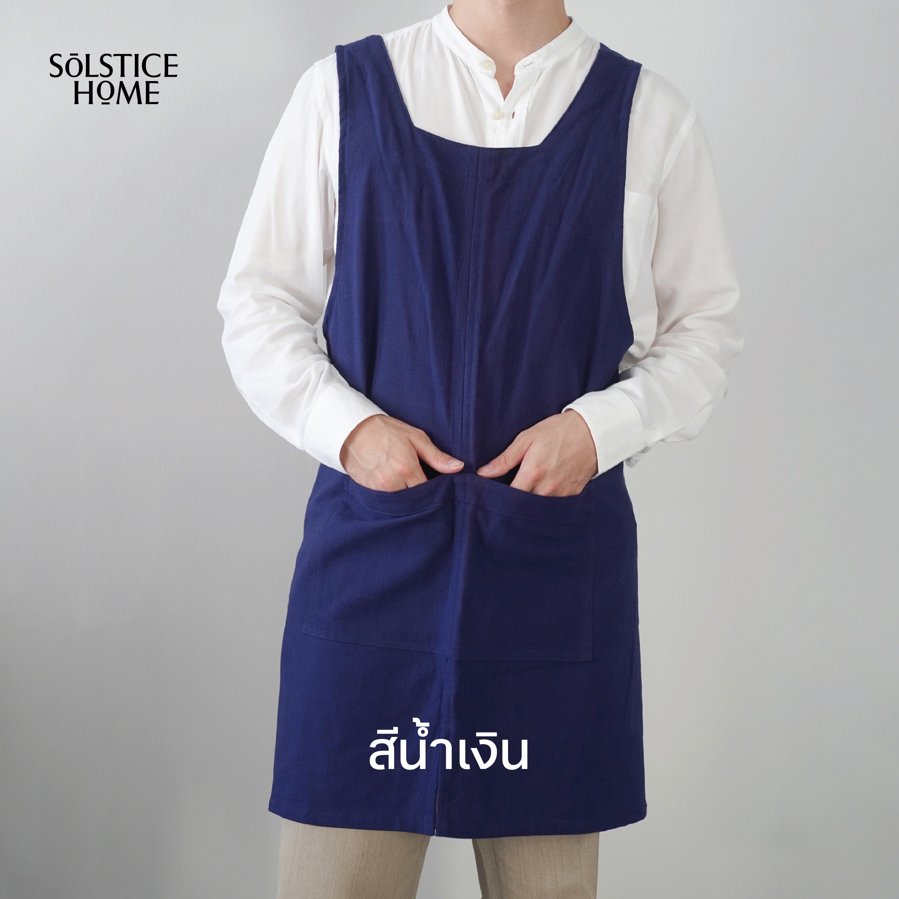 ผ้ากันเปื้อน Tokyo Cafe