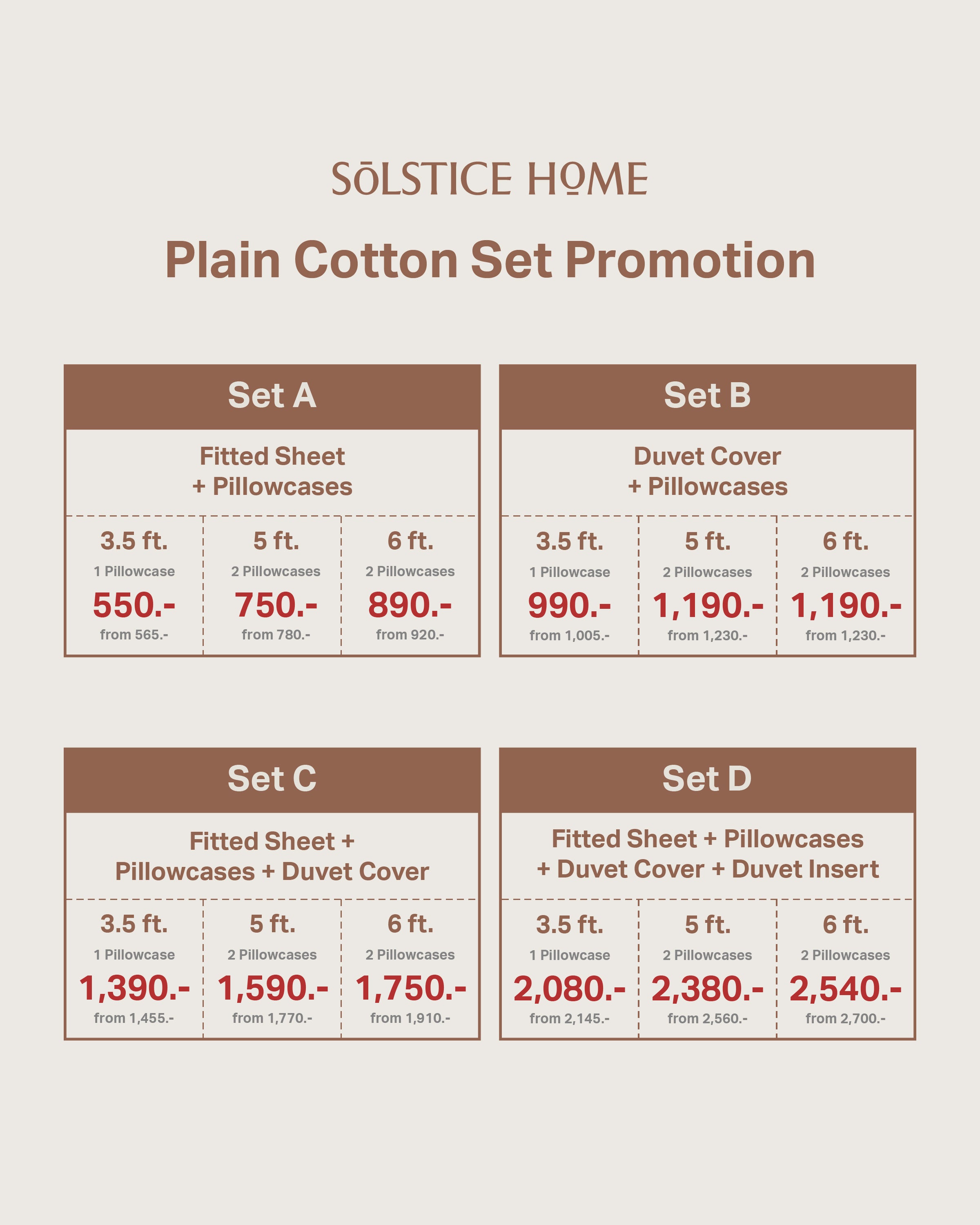 ชุดเครื่องนอน สีทูโทน Plain Cotton image 10