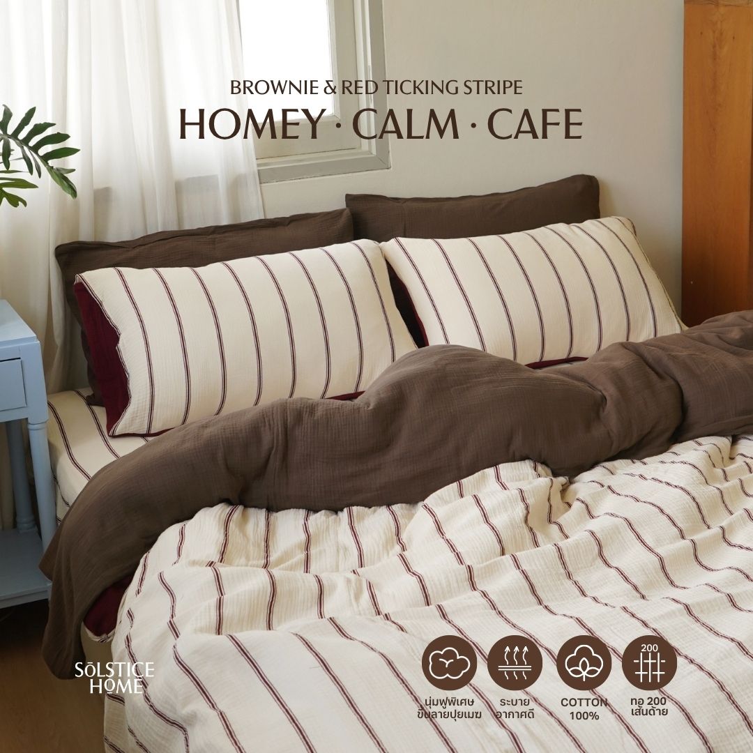 Pinstripe Bedding Set - Cloud Cotton