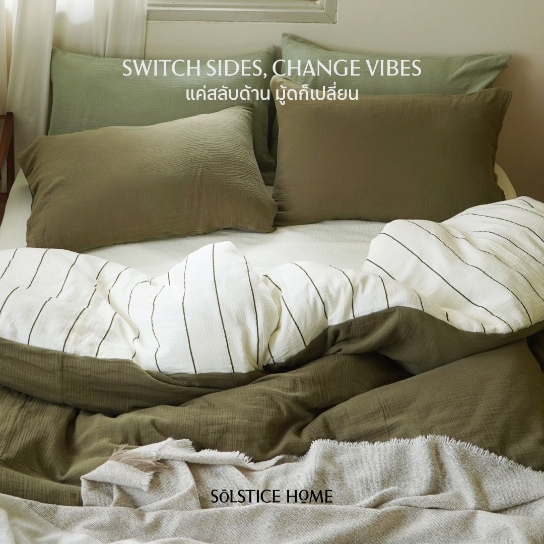 ชุดผ้าปูที่นอน Cloud Cotton Green Pinstripe + Juniper Green