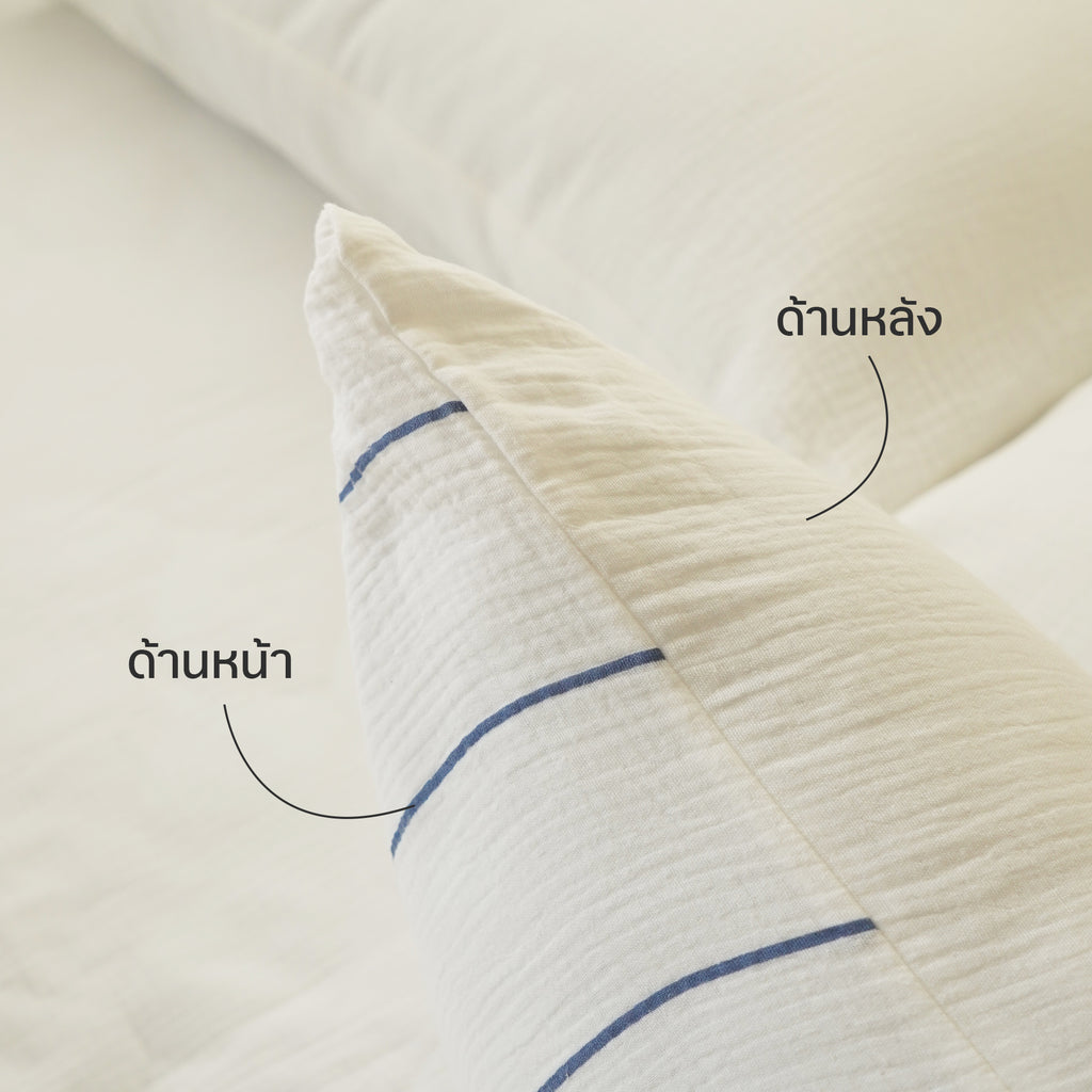 ชุดผ้าปูที่นอน Cloud Cotton Pinstripe