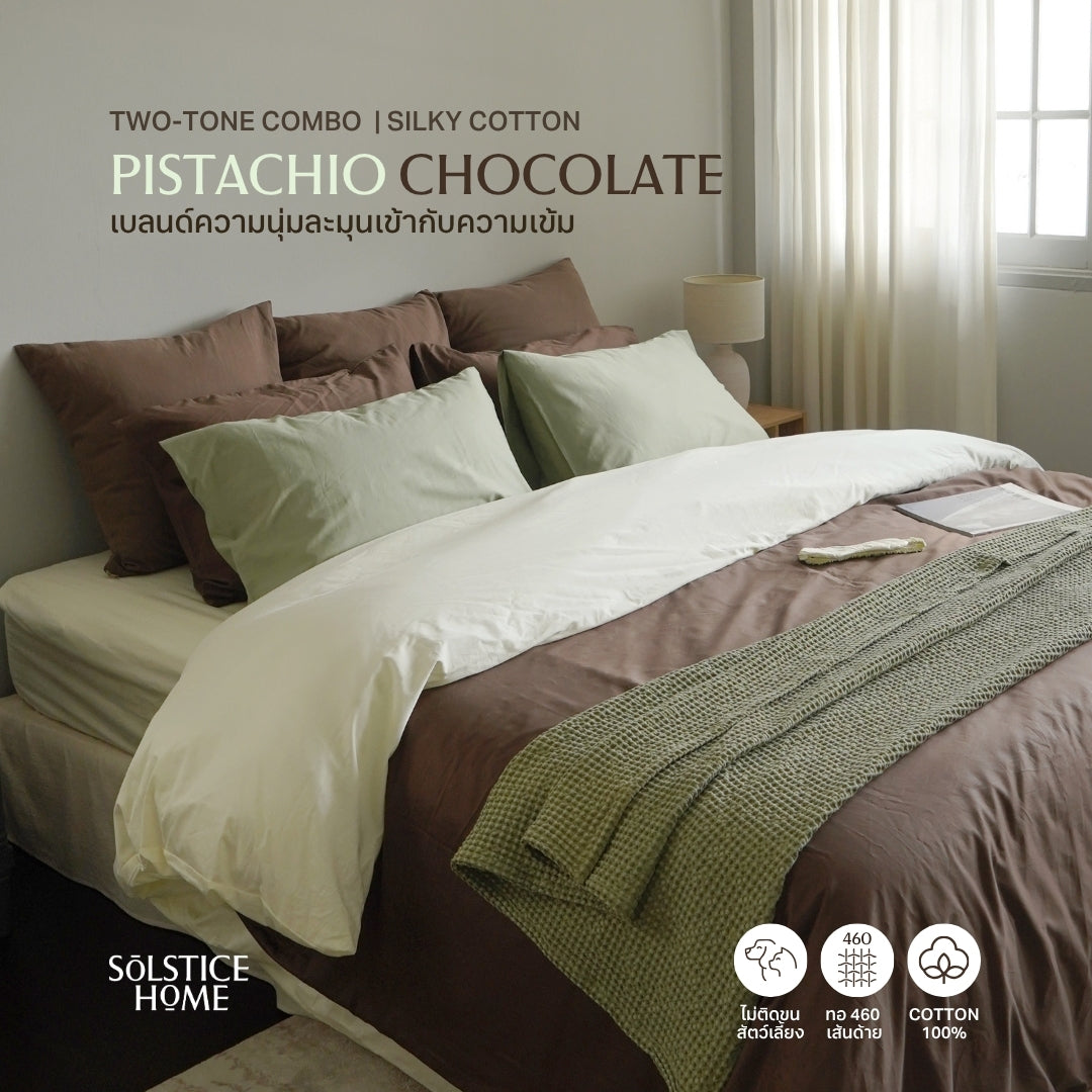 Bedding Set - Silky Cotton
