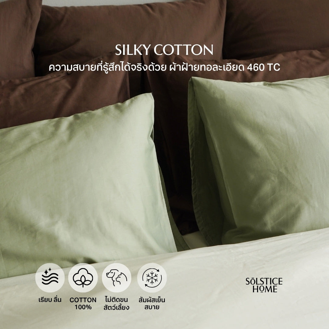 Bedding Set - Silky Cotton