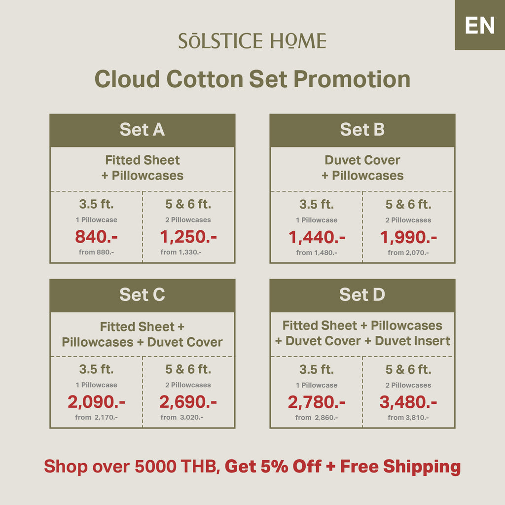 Maroon + Red Ticking Stripe Bedding Set - Cloud Cotton