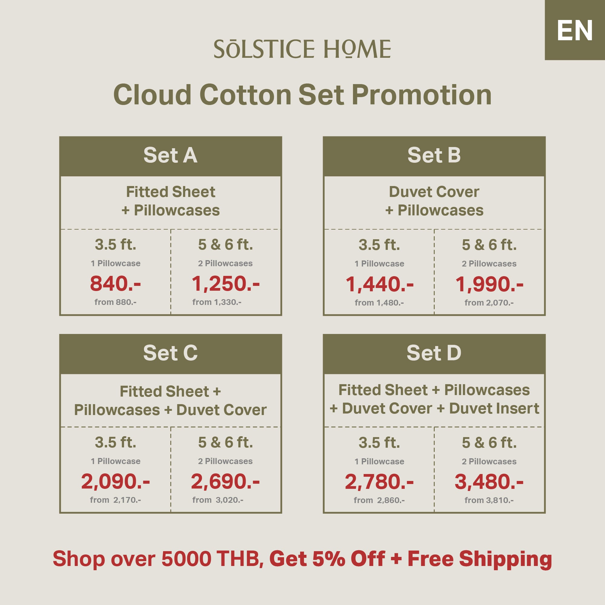ชุดผ้าปูที่นอน Cloud Cotton