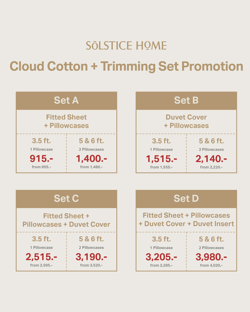 ชุดเครื่องนอน ผ้า Cloud Cotton กุ๊นขอบ image 9