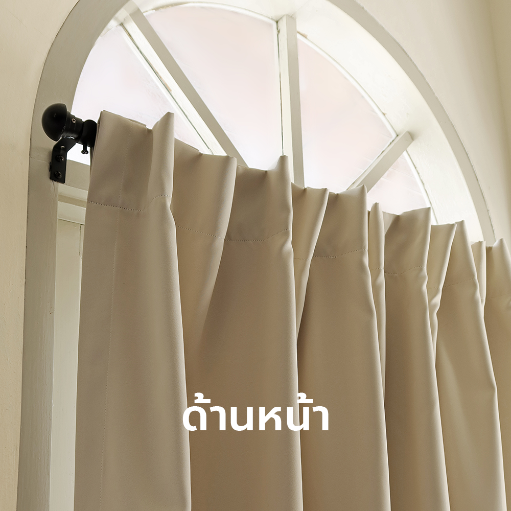 ผ้าม่านทึบแสง Dim-Out แบบซ่อนหู image 3