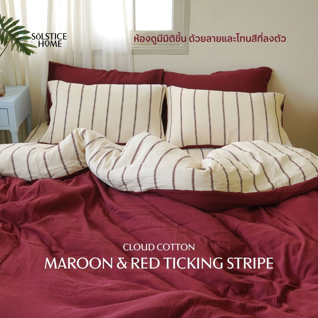 Pinstripe Bedding Set - Cloud Cotton