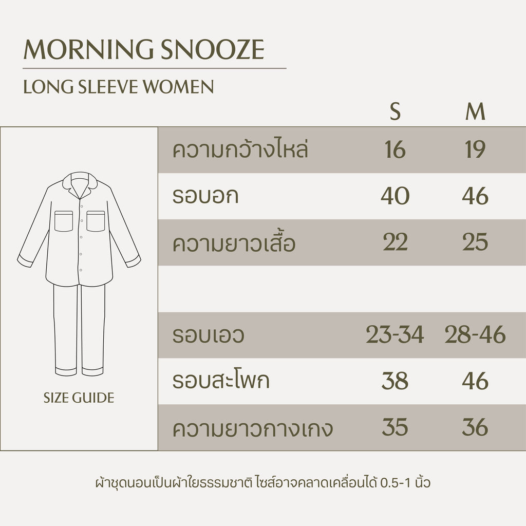 Long sleeve Women Cloud Cotton pajamas
